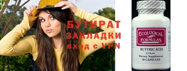 твердый Фёдоровский