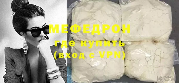 марки nbome Куйбышев
