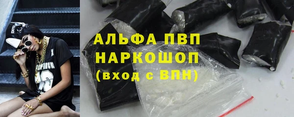 твердый Кулебаки