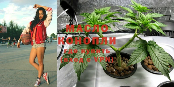 альфа пвп VHQ Кукмор