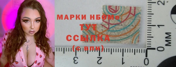 альфа пвп VHQ Кукмор
