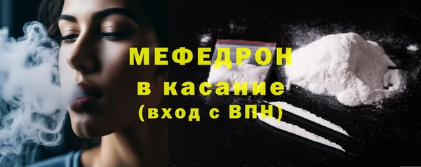 бошки Калининец