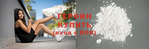 МДМА Лагань
