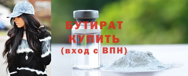твердый Кулебаки
