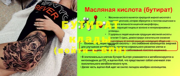 твердый Фёдоровский