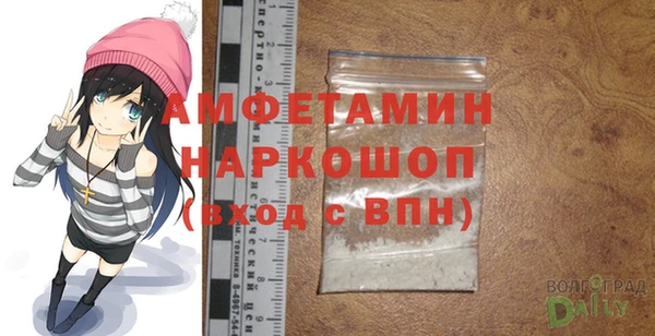 твердый Кулебаки