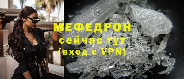 марки nbome Куйбышев