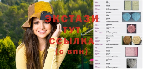 бошки Калининец