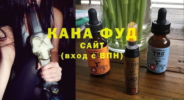 альфа пвп VHQ Кукмор