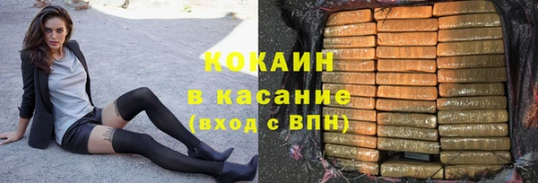 альфа пвп VHQ Кукмор