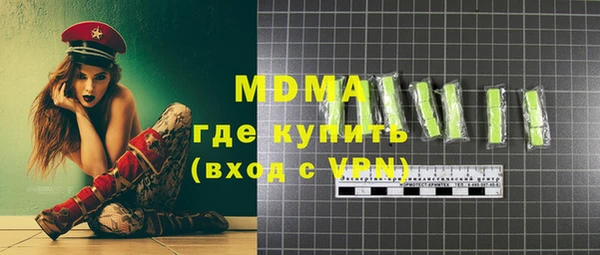 альфа пвп VHQ Кукмор