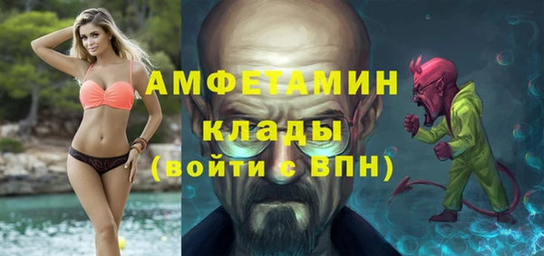 бошки Калининец