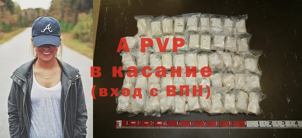 твердый Фёдоровский