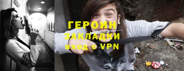 твердый Кулебаки