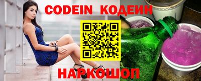 прущая мука Беслан