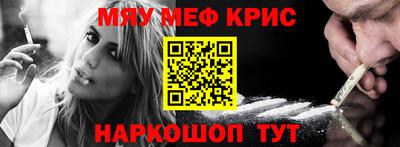 прущая мука Беслан