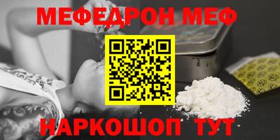 jwh Апрелевка