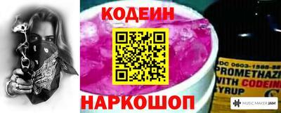 прущая мука Аргун
