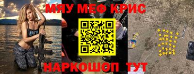 jwh Апрелевка