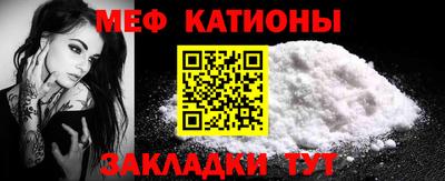 мдма Берёзовский