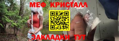 jwh Апрелевка
