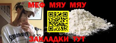 мдма Берёзовский