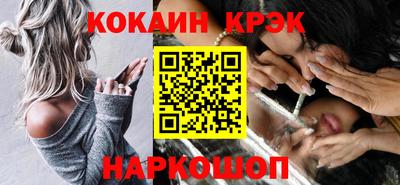 прущая мука Беслан