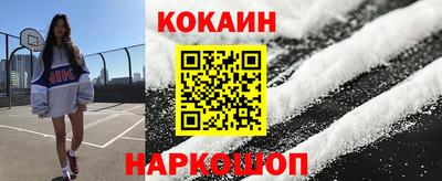 прущая мука Беслан