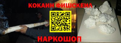 прущая мука Беслан