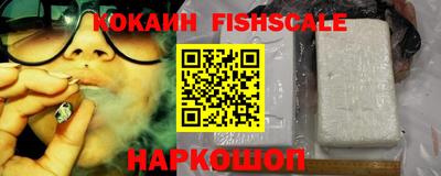 прущая мука Аргун