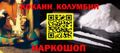 прущая мука Беслан