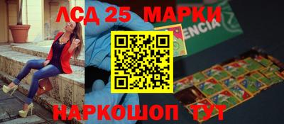 прущая мука Беслан