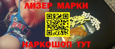 прущая мука Аргун
