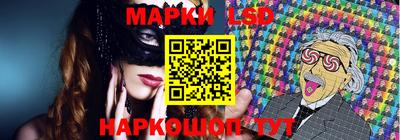 мдма Берёзовский