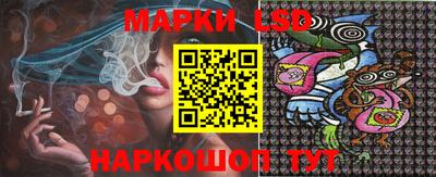 мдма Берёзовский