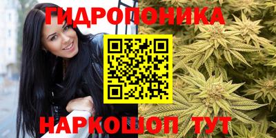 мефедрон Бийск