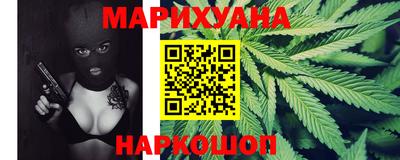jwh Апрелевка