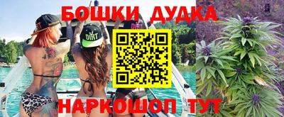 прущая мука Беслан