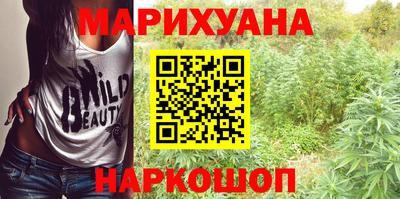 мдма Берёзовский