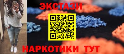 прущая мука Аргун