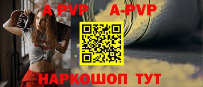 jwh Апрелевка