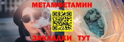 jwh Апрелевка