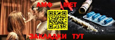 jwh Апрелевка