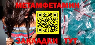jwh Апрелевка