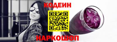 прущая мука Аргун