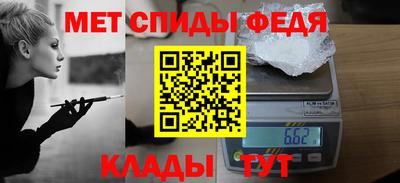 прущая мука Аргун