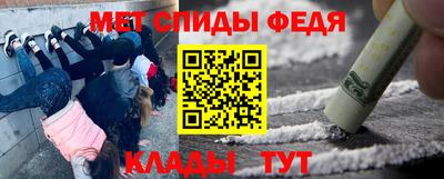 прущая мука Беслан