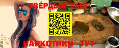 прущая мука Беслан