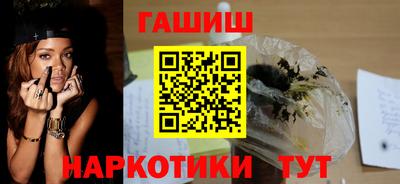 jwh Апрелевка