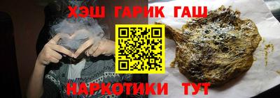 прущая мука Беслан